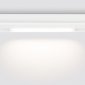 Трековый светильник Track System GL1645