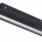 Трековый светильник Novotech SHINO FLUM 358414