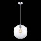 Подвесной светильник ST Luce NOOR SL1056.133.01