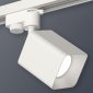 Трековый светильник Ambrella light Track System XT7812001