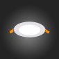 Точечный светильник ST Luce Litum ST209.548.06