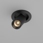 Точечный светильник Maytoni Focus Led C071CL-7W3K-B