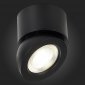 Светодиодный спот ST Luce ST654.432.10