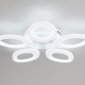 Потолочная светодиодная люстра Ambrella light Original FA4492