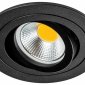 Точечный светильник Lightstar Singo Base 011620