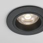 Точечный светильник Maytoni Focus Led DL125-L12-4K-B