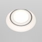 Точечный светильник Dot DL042-01-RD-W