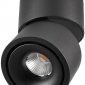Точечный светильник AM Group AM160 AM161-mini BK