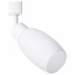 Спот Arte Lamp Miia A3055PL-1WH