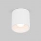 Точечный светильник Orson 25034/LED