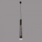 Подвесной светильник Omnilux Borgia OML-101726-20