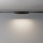 Трековый светильник Basis TR151-1-12W4K-B