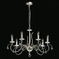 Подвесная люстра MW-Light Федерика 684012807