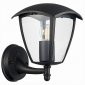 Светильник на штанге ST Luce Sivino SL081.401.01