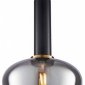 Подвесной светильник F-Promo Dubbel 4357-1P