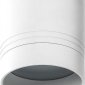 Точечный светильник Barell DL18481R8W1W IP44