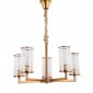 Подвесная люстра Lumina Deco Howard LDP 8040-5 MD
