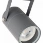 Прожектор уличный Arte Lamp Mistero A3303AL-1GY