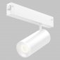 Трековый светильник Imex Smart Line IL.0050.6005-20-WH