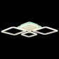 Потолочная светодиодная люстра Evoled Samuro SLE500152-04RGB