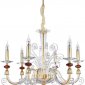 Подвесная люстра Crystal Lux Catarina SP6 V2 Gold/Transparent-Cognac
