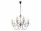 Подвесная люстра Newport 12710+5/C М0065507