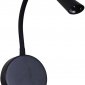 Настенный светильник Reluce 86204-9.2-001MN LED5W BK