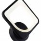 Настенный светильник iLedex Pluto 5228/1-BK