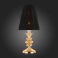 Настольная лампа ST Luce Rionfo SL1137.204.01