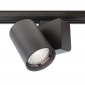Трековый светильник Deko-Light Nihal 707043