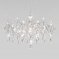 Подвесная светодиодная люстра Bogates Tense 443/1