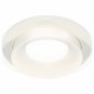 Встраиваемый светильник Ambrella light Xc621 1 XC7621044