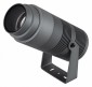 Прожектор уличный Arlight RAY 028078(1)