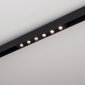 Трековый светильник Arlight 033237