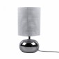 Настольная лампа декоративная Uniel UML-B307 UL-00012423