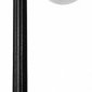 Наземный светильник Fumagalli Globe 250 G25.163.S10.AZE27