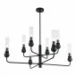 Потолочная люстра ST Luce Medea SL1244.403.08