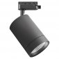 Трековый светодиодный светильник Lightstar Canno Led 303274
