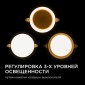 Встраиваемый светильник Apeyron Electrics  06-103