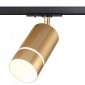 Трековый светильник Novotech PORT NT21 000 ELINA 370780