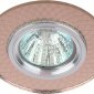 Встраиваемый светильник ЭРА DK LD43 TEA 3D /1 Б0048940