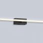 Настенный светильник Ambrella light Comfort FL6112