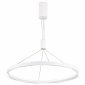 Подвесной светодиодный светильник Ambrella light Comfort Line FL5855