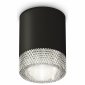 Точечный светильник Ambrella light XS XS6302040