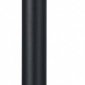 Уличный светильник ST Luce Visioni SL9003.405.01