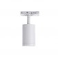 Трековый светильник LTP LTP-T008-5W-W