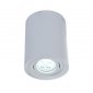 Потолочный светильник Lumina Deco Balston LDC 8055-A JP-D95*H123 WT