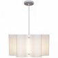 Подвесная люстра Reluce 00520-0.9-03 beige