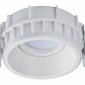 Точечный светильник Lightstar Domino G214606