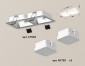Встраиваемый светильник Ambrella light Xc7905 XC7905012
